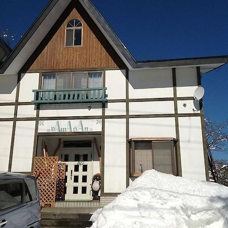 Myoko Kogen Pension Yamasan Eksteriør billede