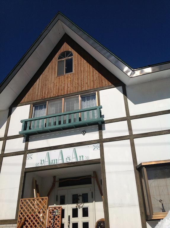 Myoko Kogen Pension Yamasan Eksteriør billede