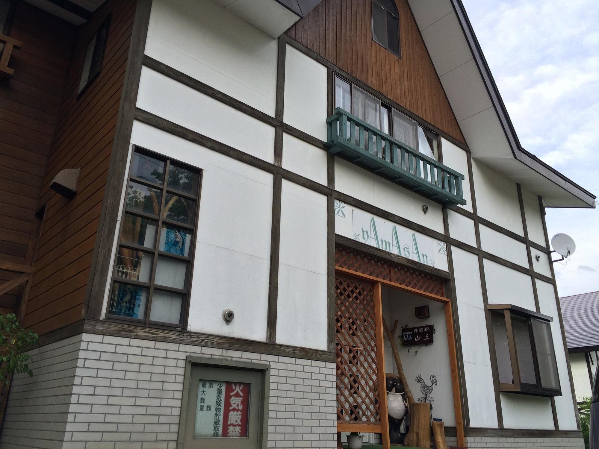 Myoko Kogen Pension Yamasan Eksteriør billede
